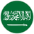 Saudi flag